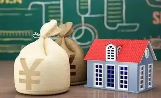 南城公积金能取出来花吗（公积金能拿出来花么）